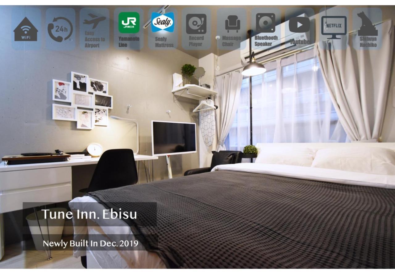 Tune Inn Ebisu Tokyo prefektur Exteriör bild